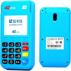 灯塔拉卡拉电签版扫码POS机